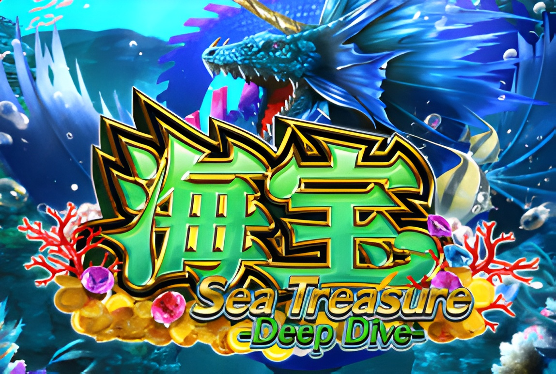 Sea Treasure Deep Dive