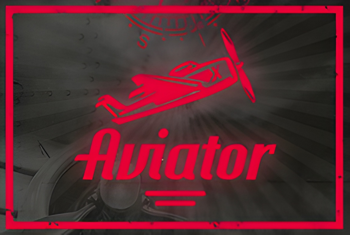 Aviator