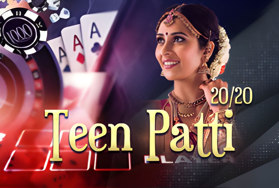 Teen Patti 20/20 Mobile